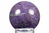 Polished Purple Charoite Sphere - Siberia #323493-1